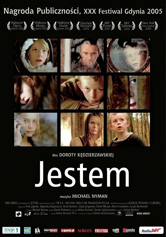 我是Jestem